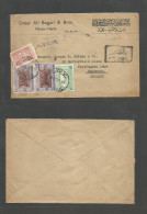 SAUDI ARABIA. 1953 (29 April) Mecque - Bradford, UK. Multifkd Air Envelope Incl Bicolor 6gr Pair. Very Fine. - Arabie Saoudite