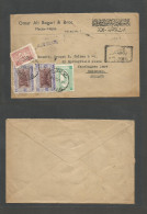 SAUDI ARABIA. 1953 (29 April) Mecque - Bradford, UK. Multifkd Air Envelope Incl Bicolor 6gr Pair. Very Fine. - Arabia Saudita