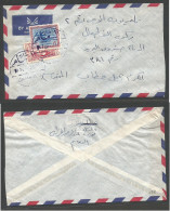 SAUDI ARABIA. 1963 (8 July) Damman Local Airmail Fkd Envelope. Very Nice Cancel Strike. - Arabie Saoudite