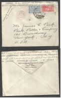 SAUDI ARABIA. C. 1940 Djeddah - USA, NYC. Fkd Envelope + Egypt Doble Censorship (cachet + Label) VF. Reverse Comercial M - Arabie Saoudite