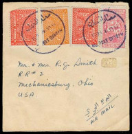 SAUDI ARABIA. C.1950. Port Dharan - USA. Air Fkd Env. - Arabie Saoudite