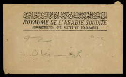 SAUDI ARABIA. 1955. Brown Official Envelope ‘Royaume De L’Arabie Soudite-Administration Des Postes Et Telegrahes’ Used W - Arabie Saoudite