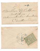 SAUDI ARABIA. C.1892. Djedda To Constantinople. Small Beautiful Envelope Franked On Reverse 10 Para Grey Green, Tied Blu - Arabie Saoudite
