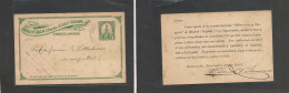 SALVADOR, EL. Salvador Cover - 1903 Sonsonate To Acatjula 1c Green Printed Stat Cardprivate Message Scarce So - El Salvador