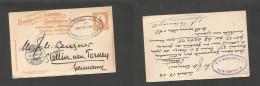 SALVADOR, EL. 1906 (22 Apr) S. Salvador - Germany, Stettin (20 May) 3c Brown Stat Card, Oval Ds Cachet. VF. - El Salvador