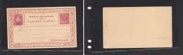 SALVADOR, EL. Salvador Cover 1883 Early Mint Stat Card 2c Red, Very Scarce So Fine. Easy Deal. - El Salvador