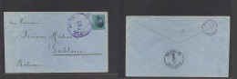 SALVADOR, EL. 1893 (26 Oct) Santa Ana - Gablonz, Bohemia, Czech Republic (24 Nov) Scarce 20c Green/bluish Stat Env Five  - El Salvador