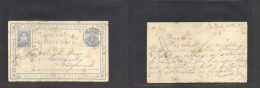 SALVADOR, EL. 1889 (31 Oct) Sta Tecla - England, Colchester. Via "NY - Panama Transit" Cachet (xxx) 3c Blue Stat Card, D - El Salvador