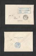 SALVADOR, EL. 1956 (5 Enero) España Uso Local Burgos Sepia Franquicia Postal Americano - Española (!) Muy Interesante, A - El Salvador