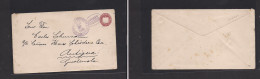 SALVADOR, EL. 1895 (27 Nov) Acajutla - Guatemala, Antigua. 12c Brown Early Stat Env. Fine Used + Better Dest. - El Salvador