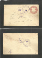 SALVADOR, EL. 1893 (14 Sept) El Cinlamatal - San Salvador (15 Sept) 10c Red Embossed Stationery Envelope. Lovely And Sca - El Salvador