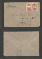 SALVADOR, EL. 1907 (Dic 5) Adapa - France, Paris. Via GPO (6 Dic) Fkd Envelope, Ovptd Issue, 12c. Rate, Lilac Cds. Fine. - El Salvador