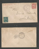 SALVADOR, EL. 1896 (11 May) San Miguel - La Union (12 May) 2c Red Stationary Envelope + 3 Cts Blue Adtl, Violet Cachet. - Salvador