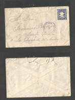 SALVADOR, EL. C. 1910-12. Santa Ana Local Stationary Envelope Usage. Fine. 6c Blue Embossed. - El Salvador