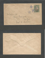 SALVADOR, EL. 1898 (Dec 29) Santa Ana - San Jose, Costa Rica. 1c Green 1898 Issue Stationary Envelope. Fine Used And Rar - El Salvador