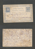 SALVADOR, EL. 1885 (13 Oct) El Salvador - Quito, Ecuador. 3 Centavos Blue Early Stationary Card (type II) Scarce Circula - Salvador