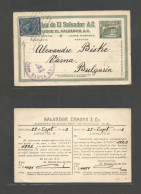 SALVADOR, EL. 1922 (23 Sept) REPLY HALF STAT CARD. Servicio Interior Ovptd + 10c Adtl Sta Ana - Bulgaria, Varna. Fine Us - Salvador