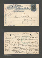 SALVADOR, EL. 1913 (27 March) S. Salvador - Juayua. 1c Blue Stat Card + Adtl Stamp On Top, Punch Hole. Most Unusual Inva - Salvador