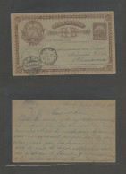 SALVADOR, EL. 1895 (5 Sept) Santa Teda - Germany, Neuwied (3 Oct) 3c Brown Early Stat Card. Via NYC (21 Sept) Fine And S - El Salvador