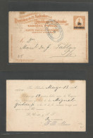 SALVADOR, EL. 1905 (13 May) S. Salvador Local 1c. 3c. Orange Overpriented Stat Card. Fine Used. - El Salvador
