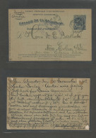 SALVADOR, EL. 1902 (31 Dec) S. Salvador - Austria, Wien (1903) 9 Feb 3 Cts Blue /greysh Stationary Card. Very Fine Used. - El Salvador