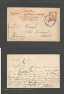 SALVADOR, EL. 1903 (24 Oct) Santa Ana - France, Paris. Via NYC (Nov 10) 3 Cts Orange Stationery Card. Fine Used. - El Salvador