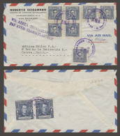 SALVADOR, EL. 1948 (24 July). SS - Switzerland. Air Multifkd Env Air Cachet Par Avion Transatlantique Via Clipper. VF. 1 - Salvador