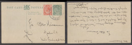 SOUTH AFRICA. 1920 (16 Sept). SWA Isumab - Tsumero (17 Sept). Germany 1/2d Green Adtl Stat Card. Fine Used. - Altri & Non Classificati
