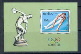 Laos 105 - BLOC N° 102 Jeux Olympiques (olympic Games) SEOUL 1988 - Ete 1988: Séoul