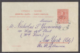 SERBIA. 1910. Belgrade - USA. 10p Red Stat Card. Fine Used. - Serbie