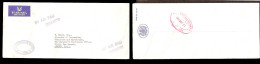 STRAITS SETTLEMENTS SINGAPORE. 1971. Singapore / UK. Diplomatic Mail Bag. British Information Services. - Singapour (1959-...)