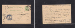 SOUTH AFRICA. 1899 (13 Jan) ZAR, Machadodrep - L. Marques (14 Jan) Portuguese Africa. Local 1/2d Green Stat Card On Pre- - Sonstige & Ohne Zuordnung