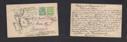 SOUTH AFRICA. 1919 (Feb 19) Pretoria - Dutch West Indies, SURINAME, Paramarabo (24 Apr) 1/2d Green Stat And + Adtl WWI C - Other & Unclassified