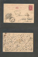 SOUTH AFRICA. 1907 (1 Aug) ORC, Bethelem - Germany, Gera (26 Aug) 1d Red Stat Card "107" Grill. Fine. - Other & Unclassified