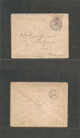 SOUTH AFRICA. 1900 (10 Apr) VRI. Boer War. Canadian Contingent 1d Fkd Env. British Army Cachet, Addressed To Sherbrooke, - Other & Unclassified