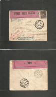 SOUTH AFRICA. 1900. Boer War. French Steamer "CANARIES" France Fkd Sage Envelope Addressed To Natal / Point (March 25-26 - Sonstige & Ohne Zuordnung