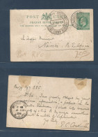 SOUTH AFRICA. 1909 (12 July) ORC. Bloemfontein - Nairobi, BEA. Via Pretoria - Lourenço Marques, Portuguese Mozambique (1 - Other & Unclassified