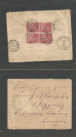 SOUTH AFRICA. 1892 (13 Jan) CGH. Queenstown - Austria, Trzynietz, Schlesierland, Czechoslovakia (10 Feb) Reverse Fkd Env - Altri & Non Classificati