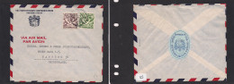 SURINAME. Suriname Cover 1951 Paramaribo To Germany Hamburg Air Mult Fkd Env Comercial Bank Vf. Easy Deal. - Suriname