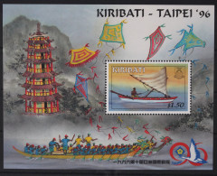 Kiribati Block 29 Mit 742 Postfrisch Schifffahrt #FU988 - Kiribati (1979-...)