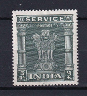 185 INDE 1950 51 - Yvert Service 12 - Colonne Osaka - Neuf ** (MNH) Sans Charniere - Nuevos