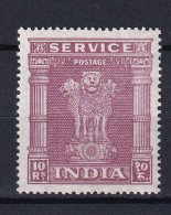 185 INDE 1950 51 - Yvert Service 13 - Colonne Osaka - Neuf ** (MNH) Sans Charniere - Unused Stamps