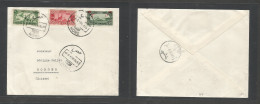 SYRIA. 1952 (7 March) Homs - Switzerland, Horgen. Multifkd Env, Bilingual Cds. XF, Incl Ovptd Issue. Reverse Alep Transi - Syrie