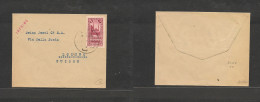 SYRIA. Syria Cover - C1930s Alep To Switz Single Unsealed Fkd Env Pm Rate, Vf - Siria