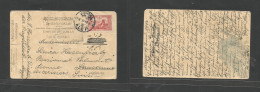 SYRIA. 1916 (17 June) Alep - Switzerland, Lausanne WWI. Turkish Period, Tied Card, Censored. Fine Bilingual Cachet. - Siria