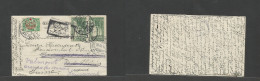 SYRIA. 1916 (3 Sept) Turkish PO, Aleppo - Switzerland, Granels (20 Sept) Multifkd Incl Ovptd Issue Card. WWI Censored. - Siria