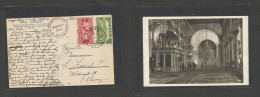 SYRIA. 1933 (13 Apr) Damascus - Switzerland, Zurich. Multifkd Ppc + Violet Ship Cachet Paquebot "Hamburg Sud - MS Monte  - Siria