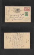 SYRIA. C. 1895. Damas Local Private Card Multifkd Usage. - Syria