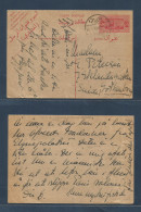 SYRIA. 1932 (17 Apr) Deir Al Oumura / Deir El Qamar. Gotheburg 4,50 F Red Stat Card On Very Scarce Destination Usage + V - Syrie