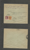 SYRIA. 1923 (2 Sept) OMF. Halep - Turkey, Constantinople. Multifkd Bilingual Address Usage. Fine. Better Destination. - Syria